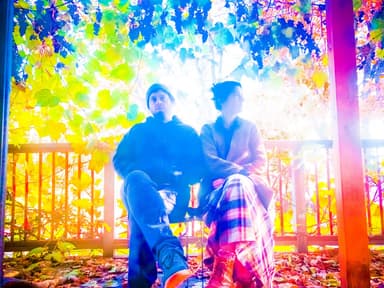 Susurrus Station artist image